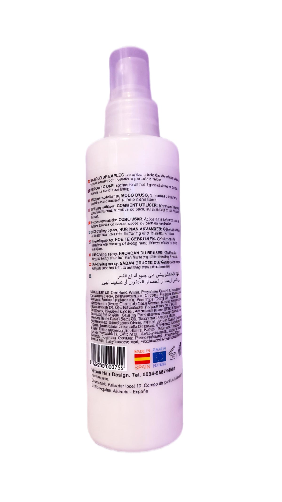 VIVYAN HERMUZ Professional Hair Products - Vivyan Glamorè Styling Spray